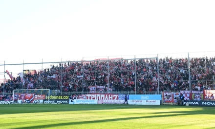 Με κόσμο στην Τρίπολη ο Ολυμπιακός