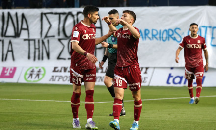 Ψηφίστε τον MVP του τελευταίου αγώνα του πρωταθλήματος με τον Παναιτωλικό