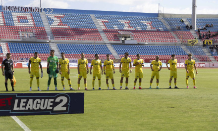 Η βαθμολογία της Super League 2 μετά τη νίκη του Αστέρα Β' AKTOR