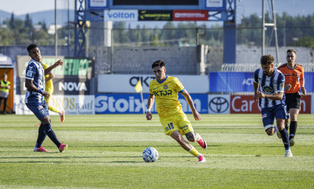 Η δεύτερη αγωνιστική της League Phase του Superbet Κυπέλλου Ελλάδας