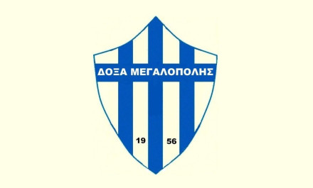 Κάλεσμα για την ανάδειξη νέου ΔΣ στη Δόξα Μεγαλόπολης