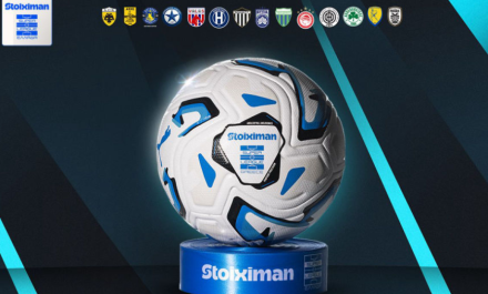 Τηλεδιάσκεψη των ομάδων της Super League για τα τηλεοπτικά δικαιώματα