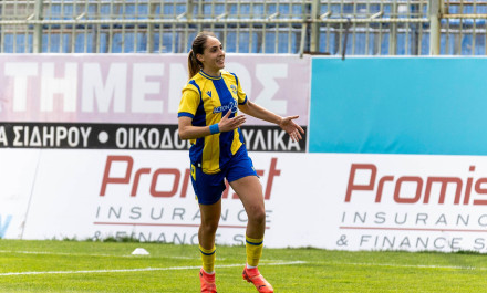 Το αγωνιστικό "πλήγμα" με τον τραυματισμό της Μιχαήλ