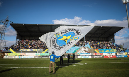 Το κάλεσμα του ΑΣΤΕΡΑ στον κόσμο για τον Πανσερραϊκό: "Πρέπει να είμαστε δίπλα στην ομάδα μας!"