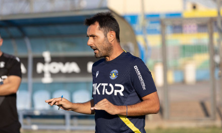 Αντίστροφη μέτρηση