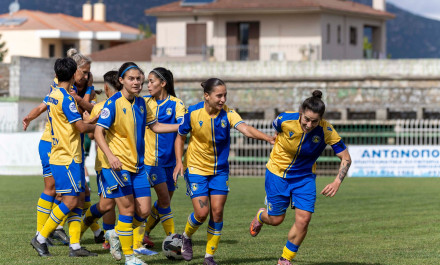 Την Κυριακή (15/1) τα κορίτσια του ΑΣΤΕΡΑ με την Αγία Παρασκευή