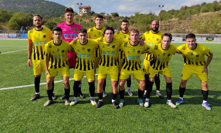 Η χρυσή βίβλος της Α' Αρκαδίας