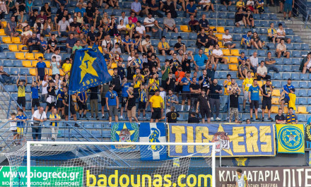 Tigers: "ΣΥΣΠΕΙΡΩΣΗ, ξανά... και ξανά... και ξανά..."