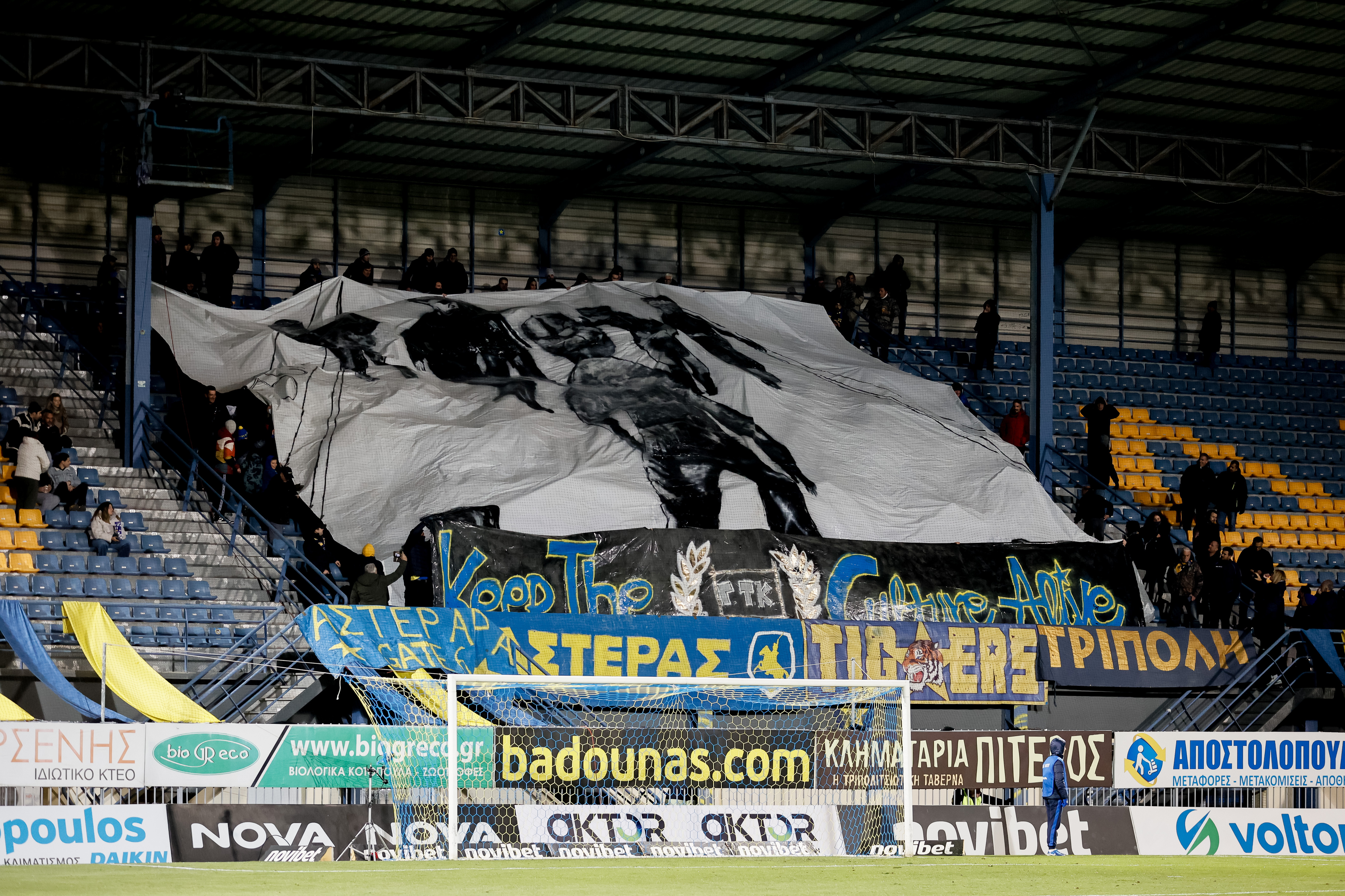 Κώστας Βλάσης: "Oλοι στο γήπεδο για να κερδίσουμε τον αγώνα"