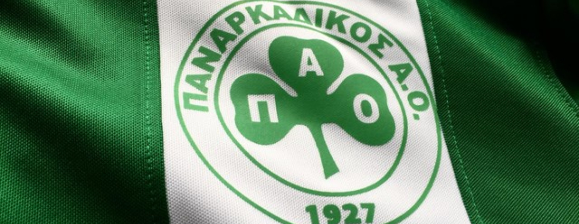 Και ο Παναρκαδικός δίπλα στον ΑΣΤΕΡΑ!