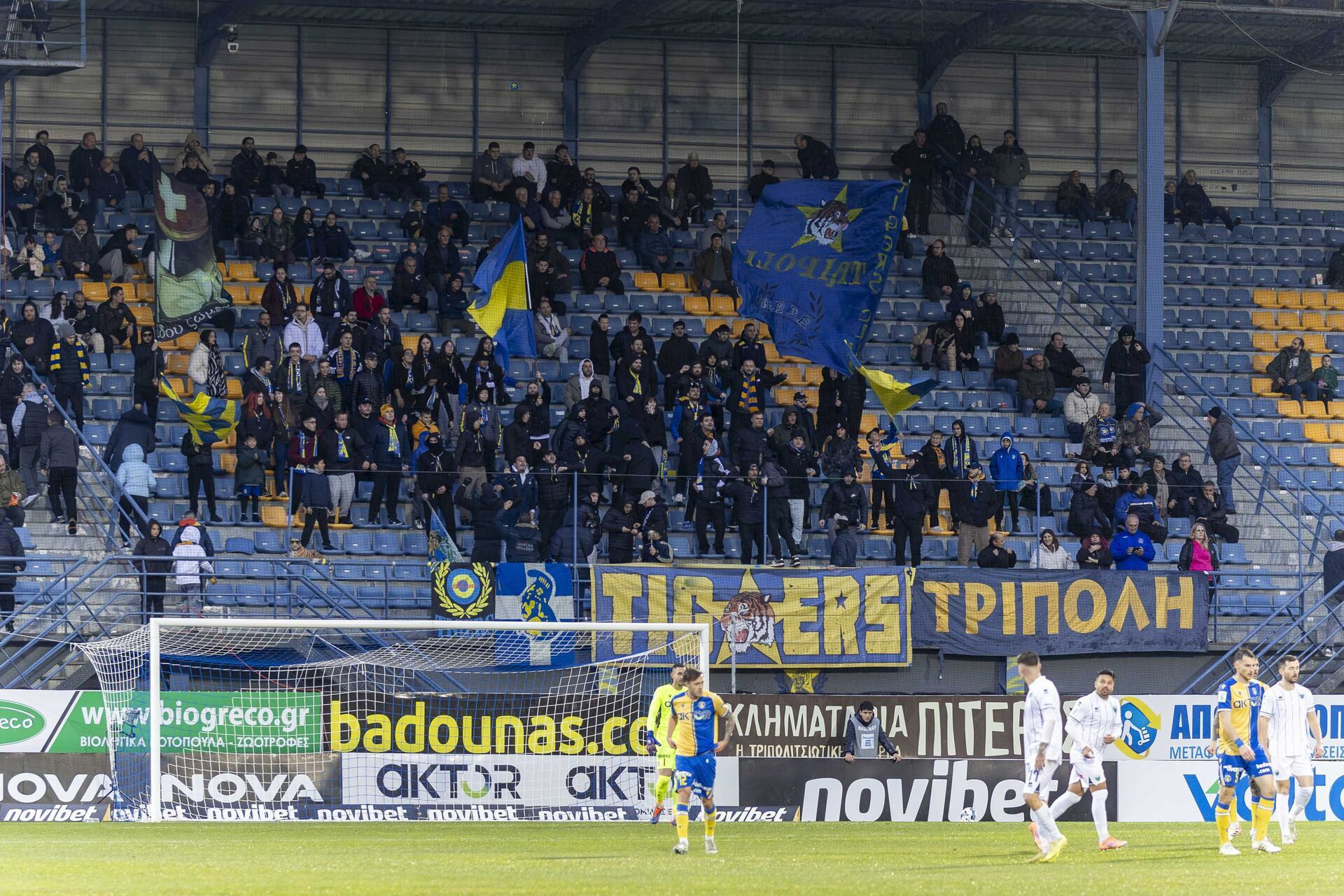 Με κόσμο ο Αστέρας Β' AKTOR στη Νέα Σμύρνη