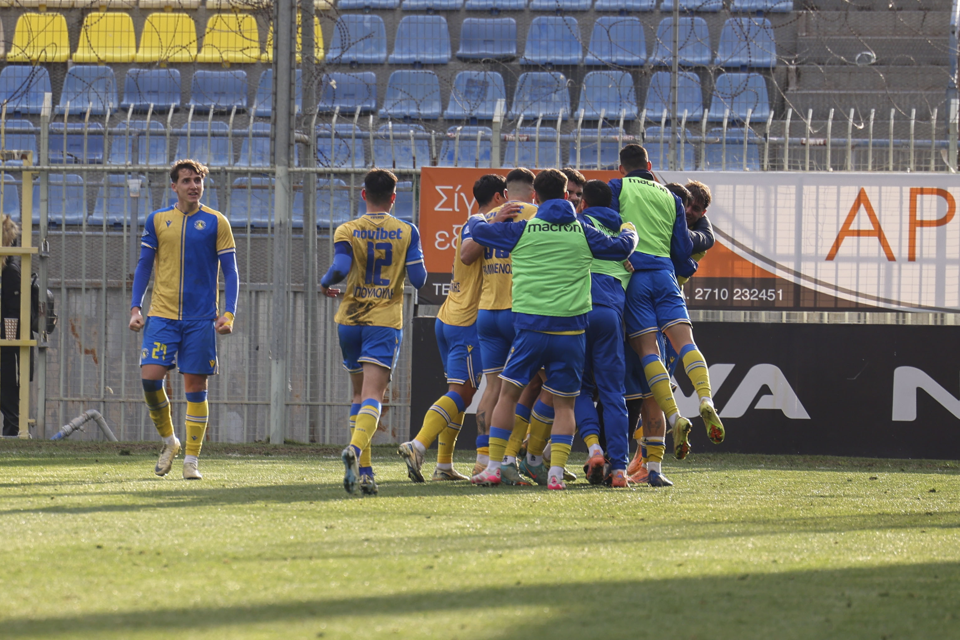 Αυτός σφυρίζει τον Αστέρα B' AKTOR με τη Νίκη Βόλου