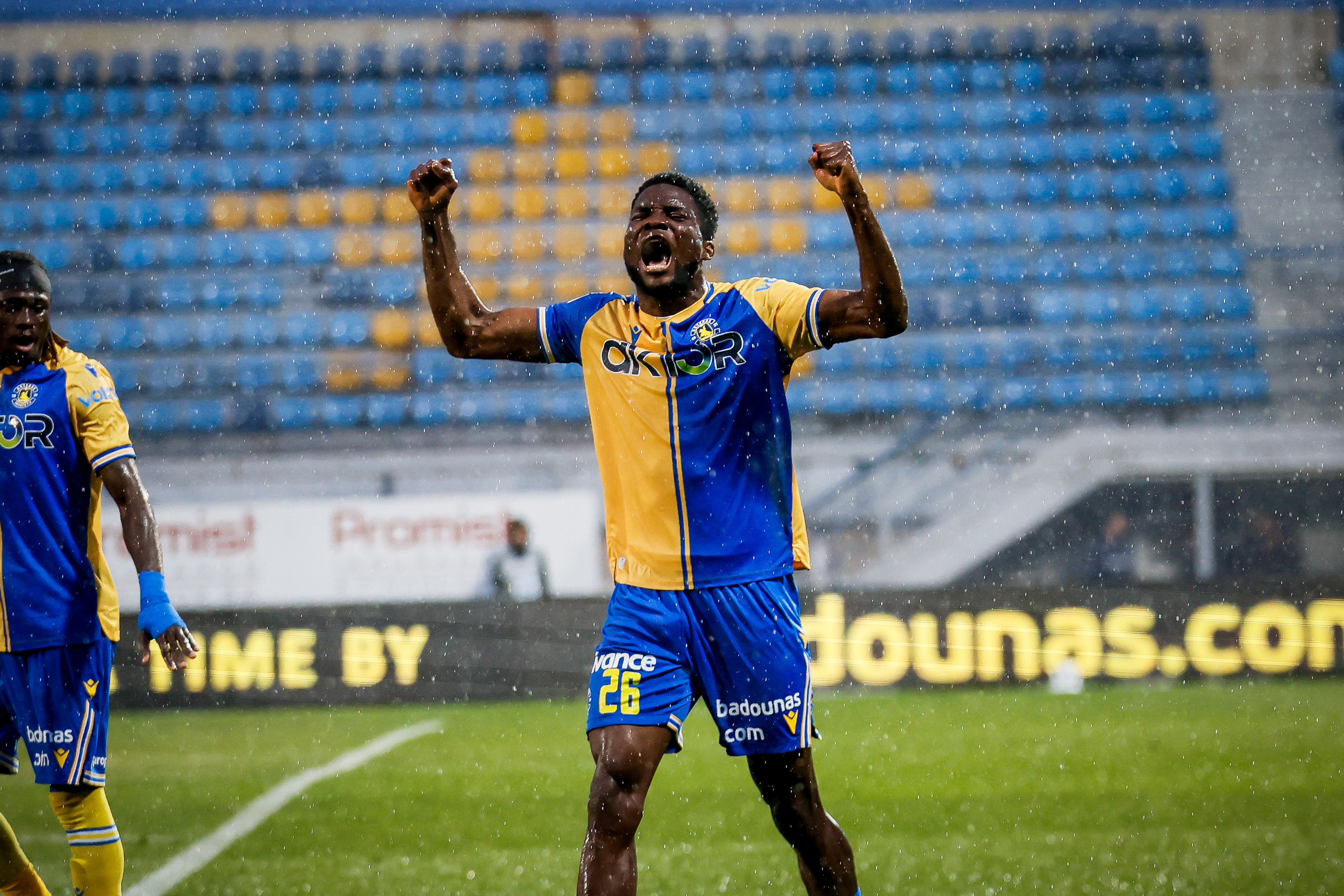 Η απάντηση ήρθε την πιο κατάλληλη στιγμή