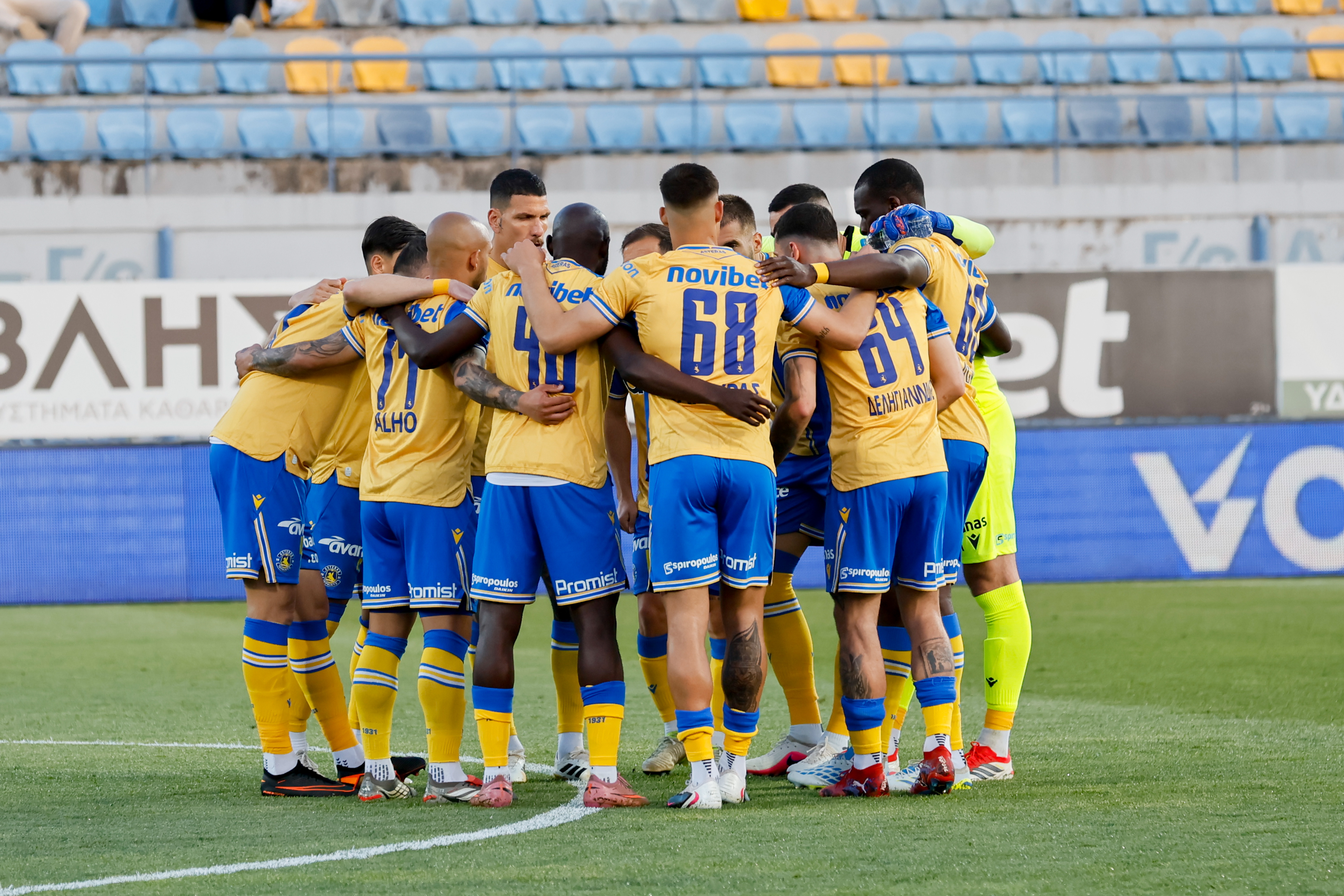 Η έδρα μίλησε ξανά!