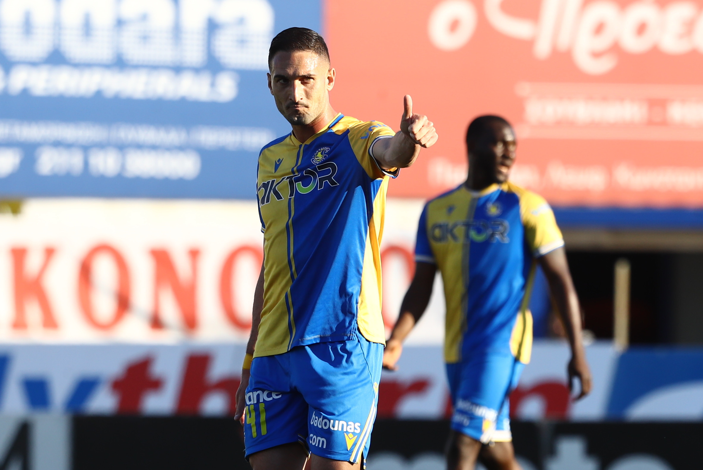 Η βαθμολογία μετά την ήττα στο Περιστέρι