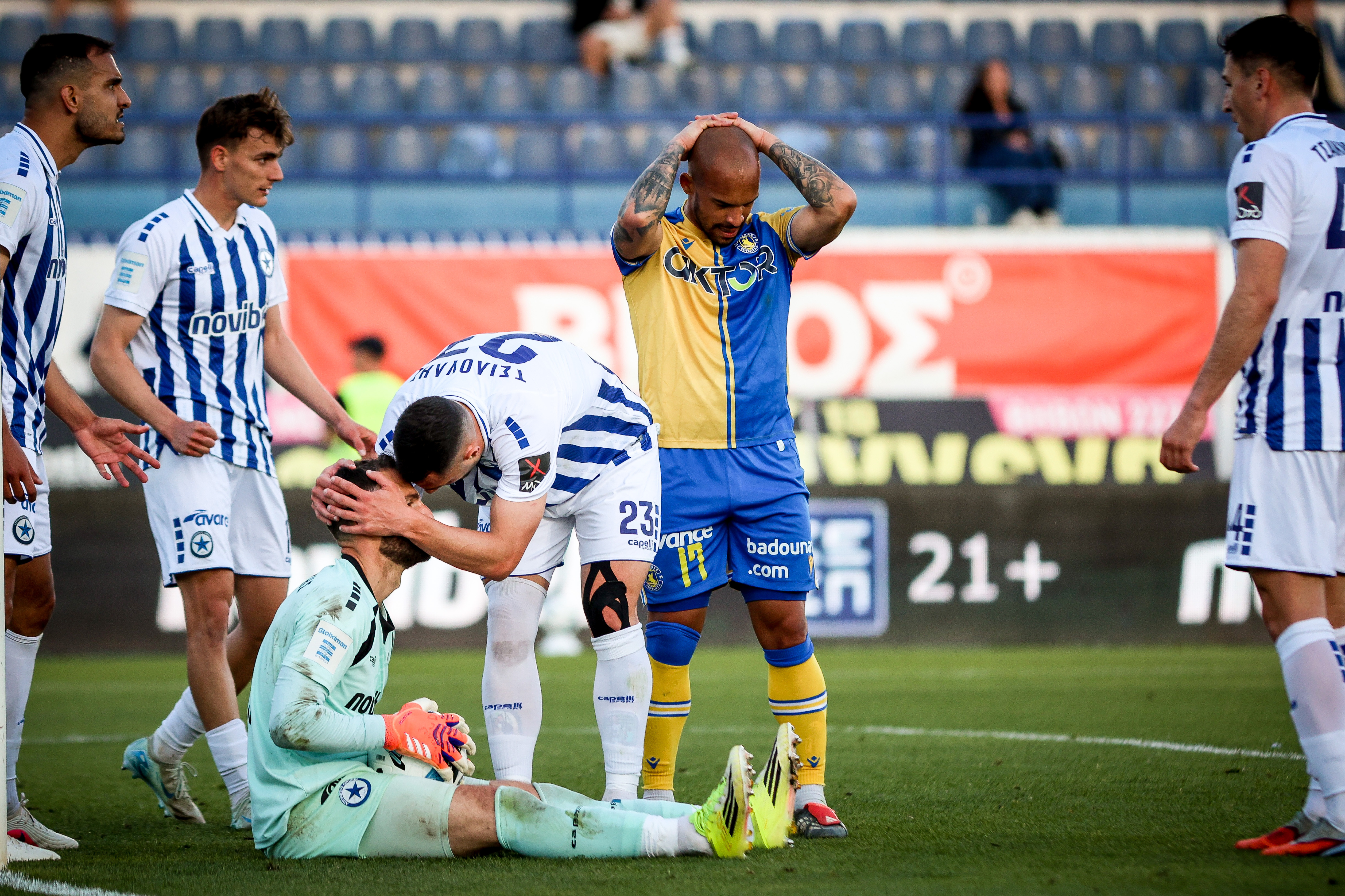 Πισωγύρισμα