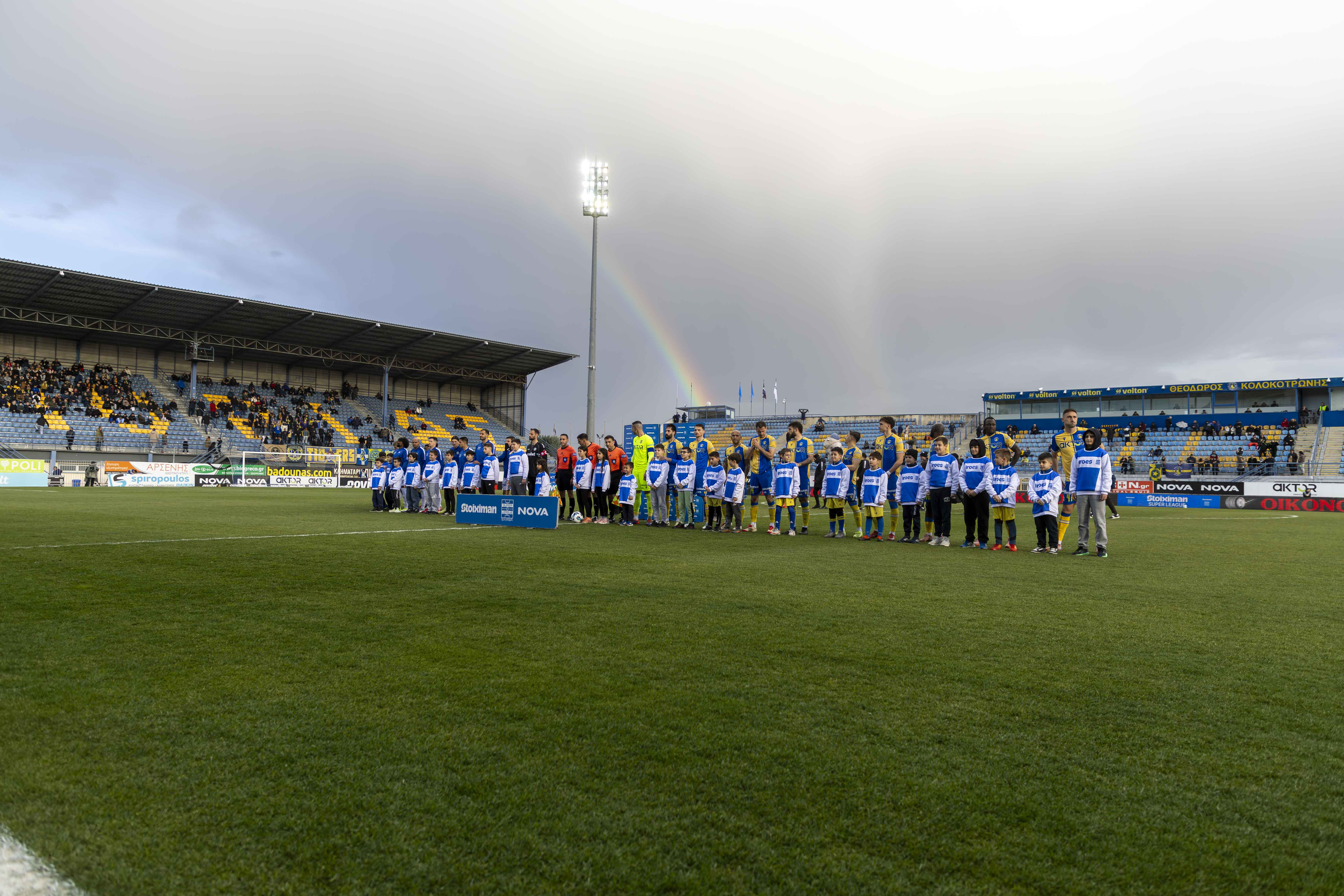 Η τραγική συγκομιδή του Ράσταβατς