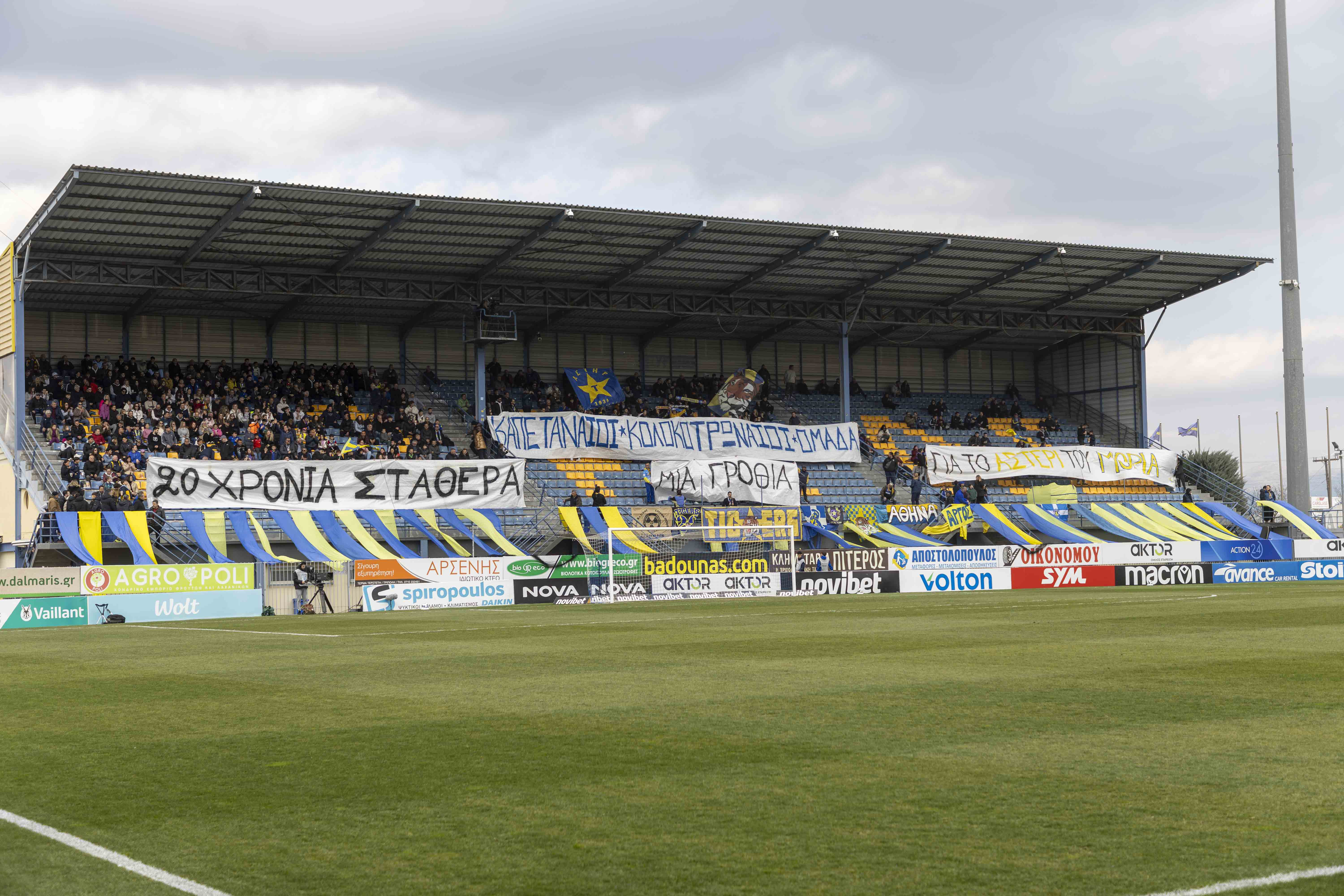 Ολοι γήπεδο - Πότε κυκλοφορούν τα εισιτήρια με Παναθηναϊκό