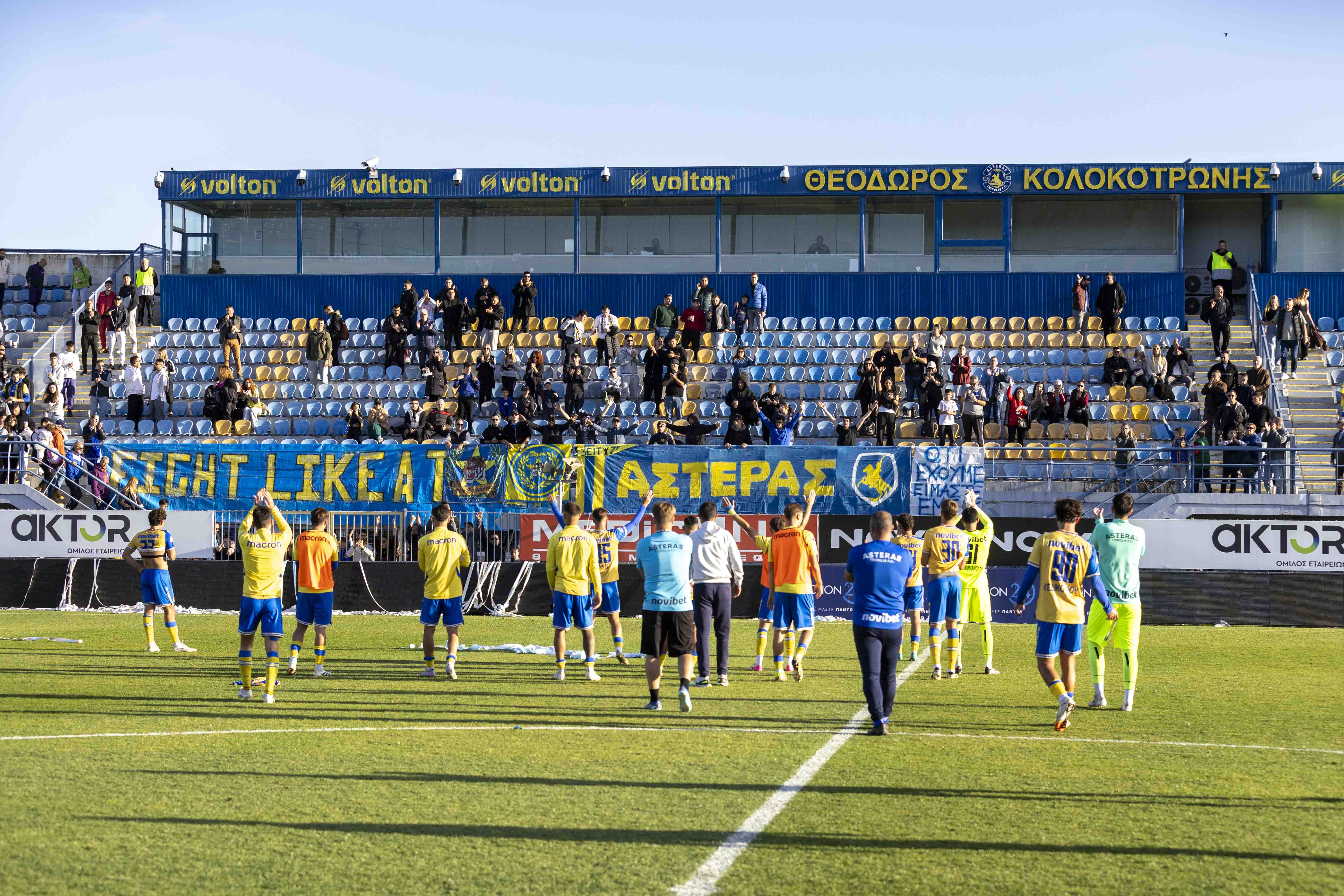 Το πρόγραμμα των playoffs στη Super League 2 - Που κάνει πρεμιέρα ο Αστέρας AKTOR B'