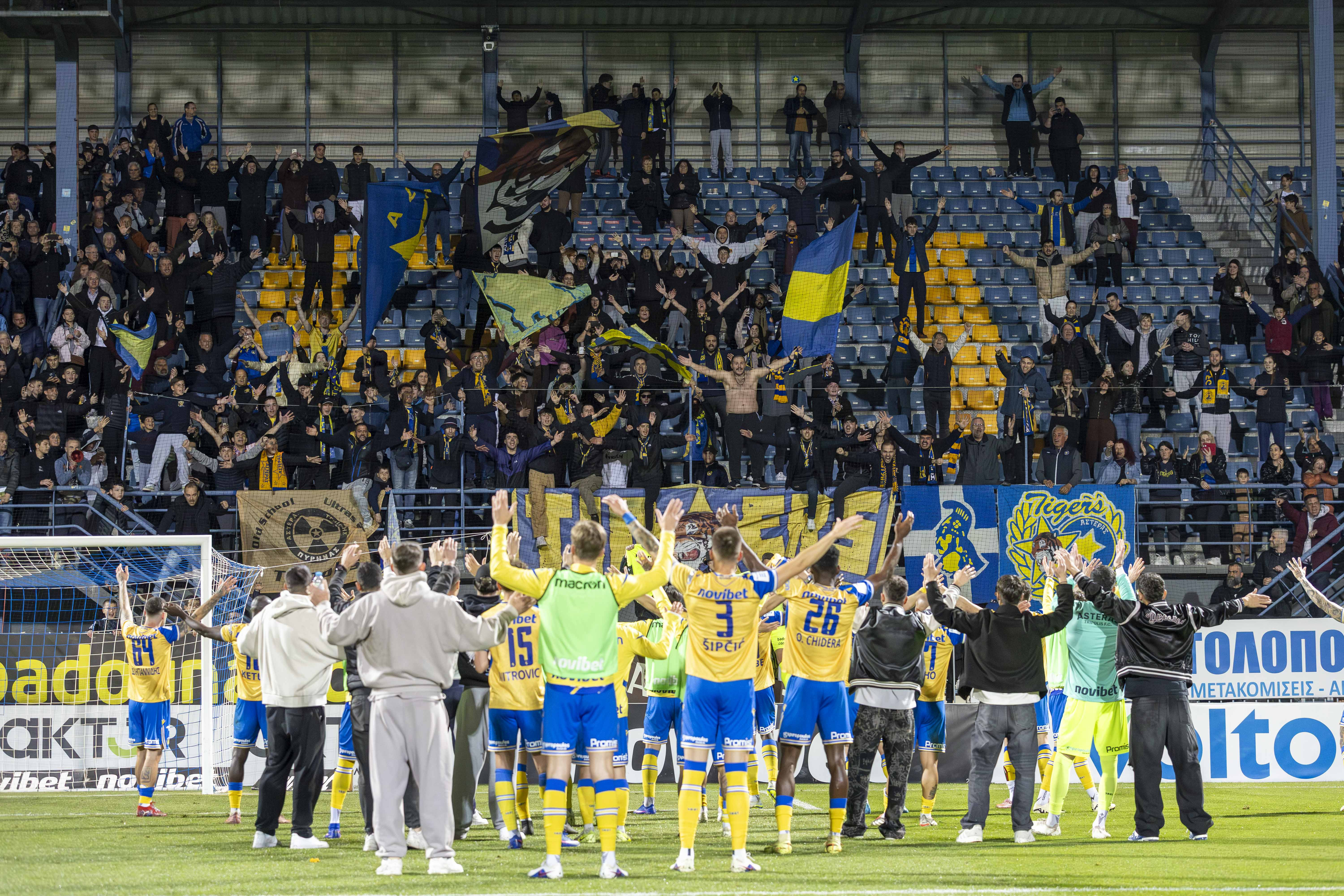 Ετσι σώζονται οι ομάδες και συσπειρώνεται η Αρκαδία!