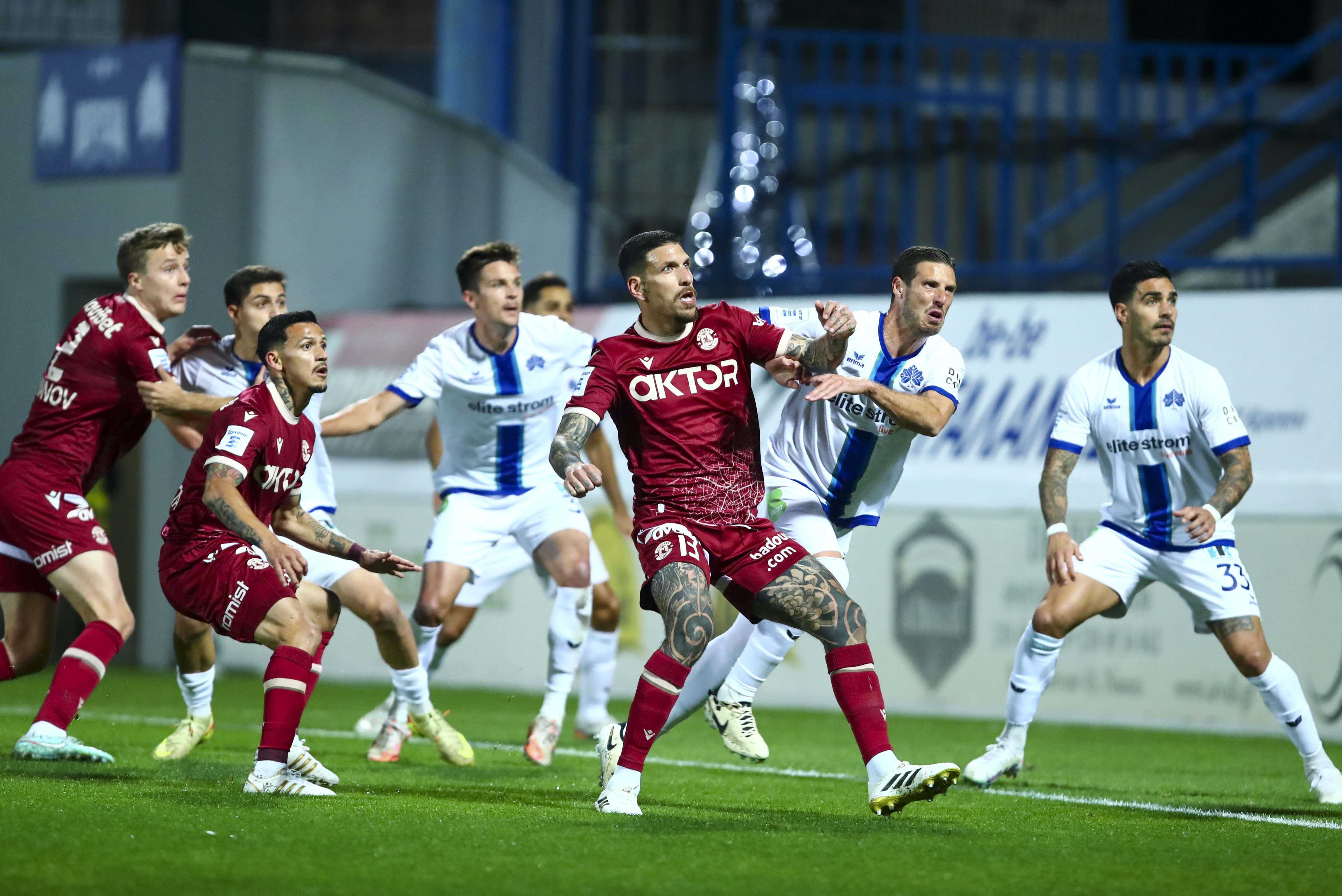 Το πρόγραμμα του Αστέρα AKTOR το Σαββατοκύριακο