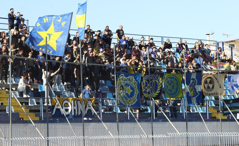 Ο κόσμος του Αστέρα AKTOR ήταν ξανά εκεί και χειροκρότησε την προσπάθεια