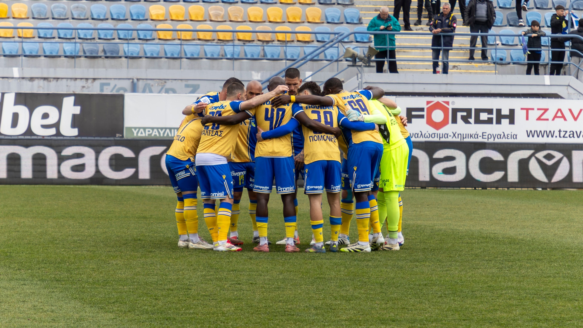 Έτοιμος ο Αστέρας AKTOR για τον «τελικό» με την ΑΕΛ Novibet