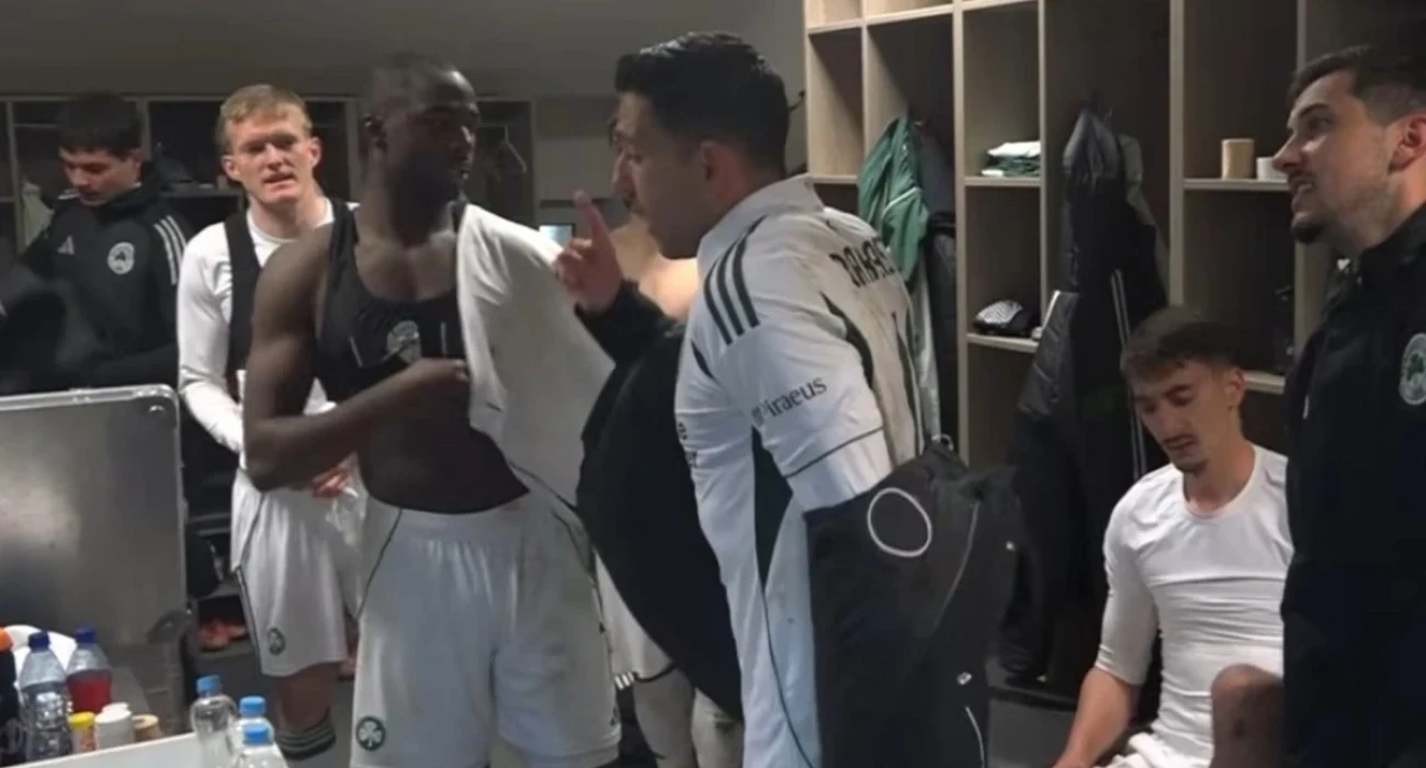 Επικός Μπακασέτας στα αποδυτήρια: «Υποφέραμε αρκετά, αλλά αξίζαμε το γαμ@@@@ο!» (video)