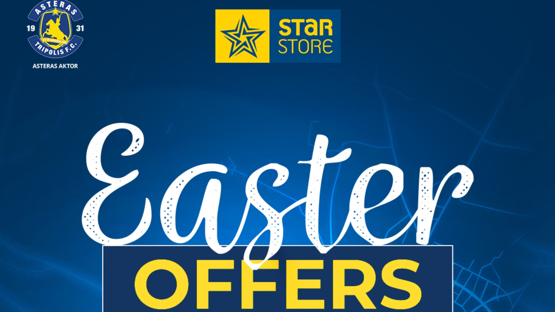 Οι πασχαλινές προσφορές του Star Store