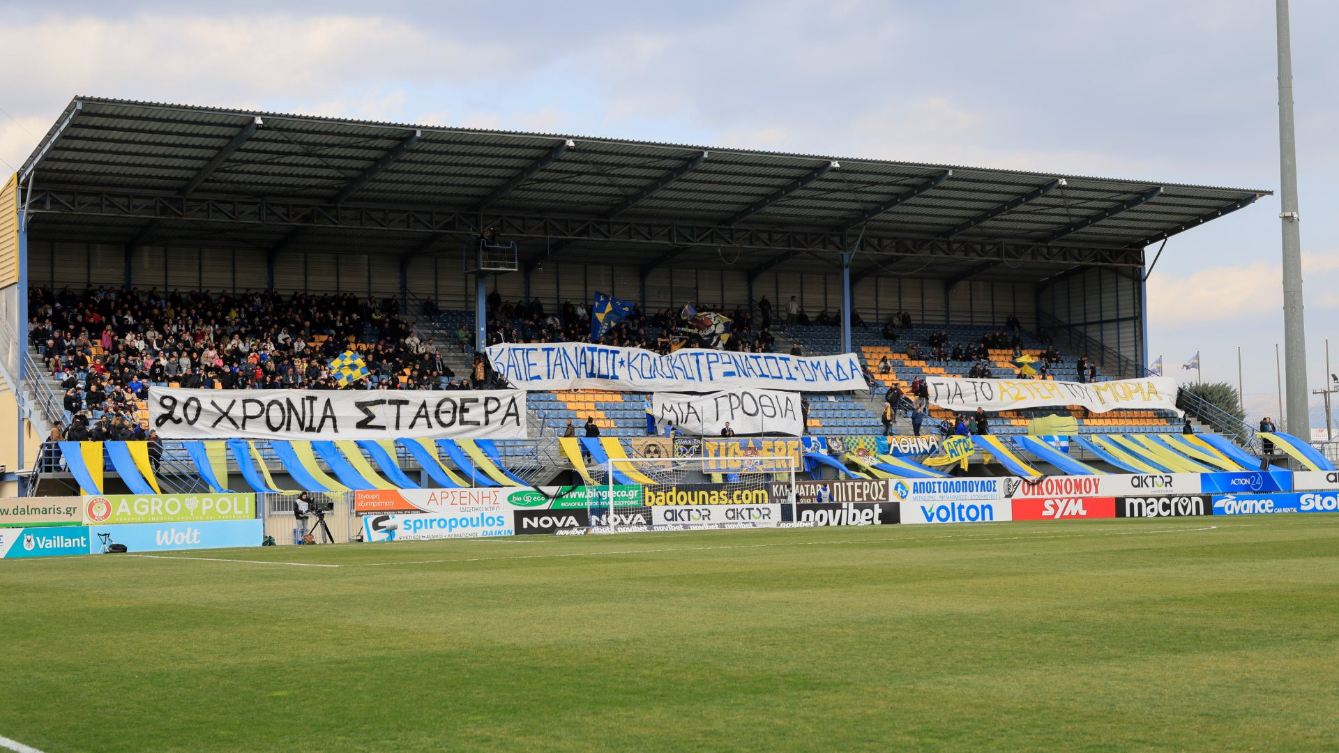 Το μήνυμα ενότητας των Tigers: "Καπεταναίοι, Κολοκοτρωναίοι, ομάδα μια γροθιά" (vid)