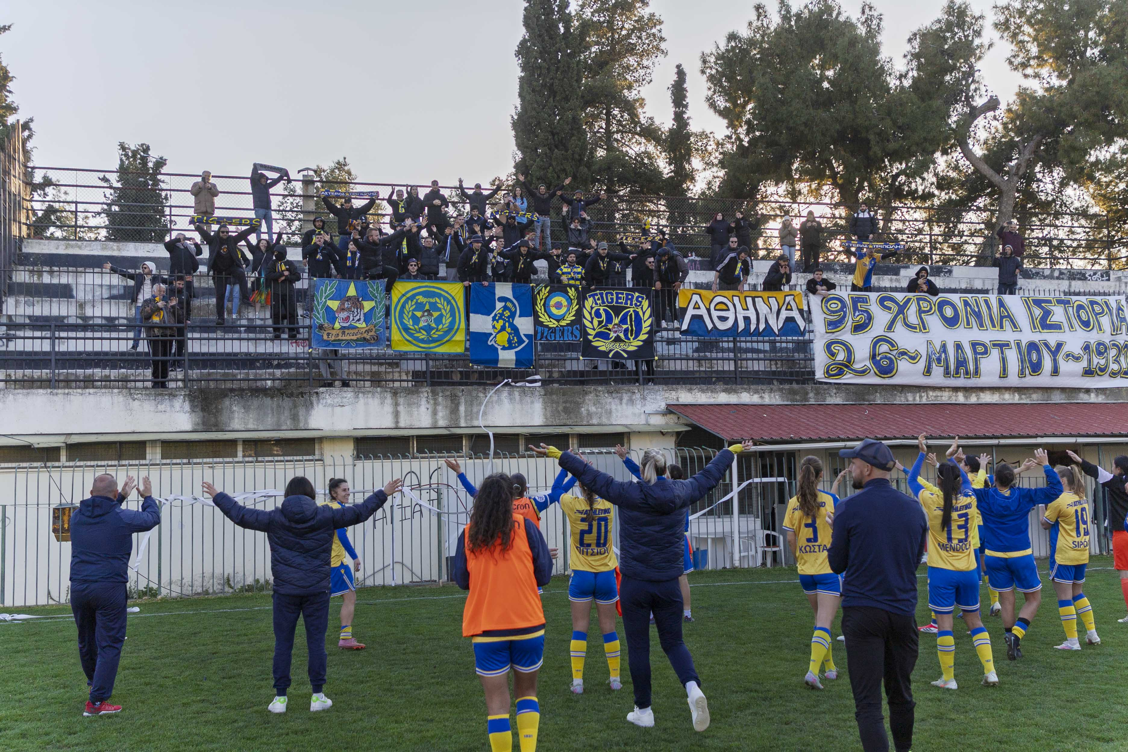 Η παρακάμερα του θριάμβου στην Αγία Παρασκευή