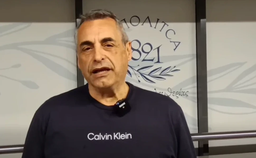 Κώστας Τζιούμης: "Ο Αστέρας μας ΤΩΡΑ μας χρειάζεται!"