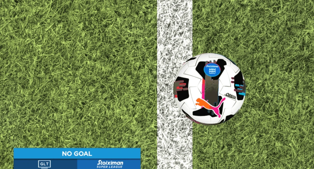 Επίσημο: Ξεκινάνε oι Goal-line cameras στη Stoiximan Super League - Όσα πρέπει να ξέρετε