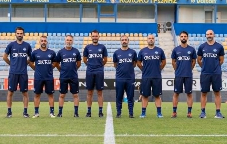 Το τεχνικό επιτελείο του Αστέρα AKTOR