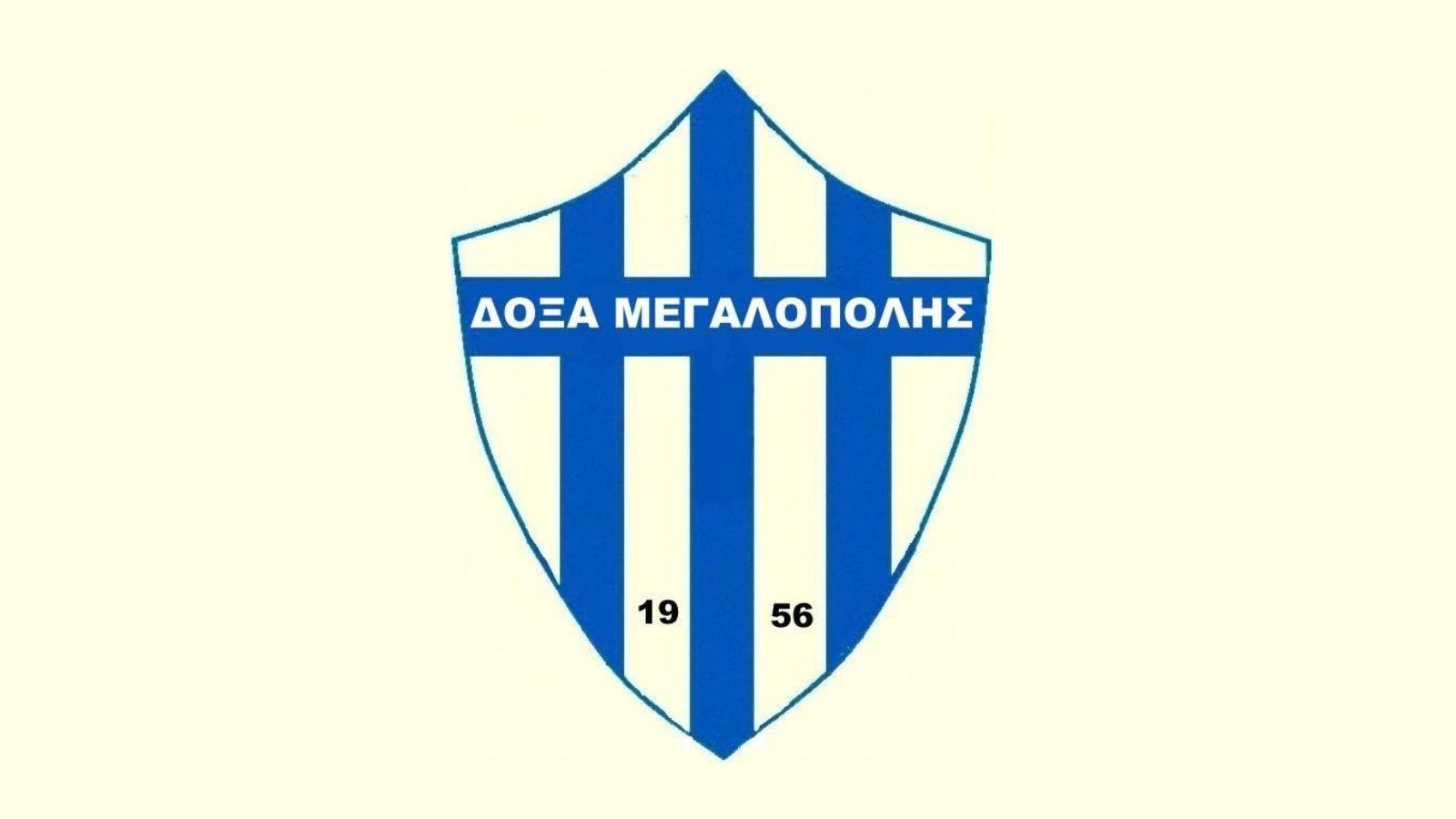 Τακτική Γενική Συνέλευση στην Δόξα Μεγαλόπολης