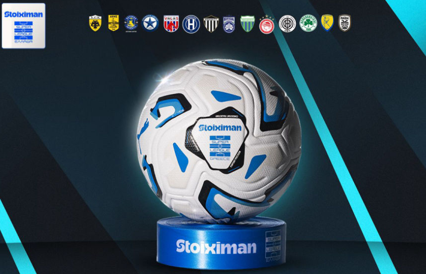 Τηλεδιάσκεψη των ομάδων της Super League για τα τηλεοπτικά δικαιώματα