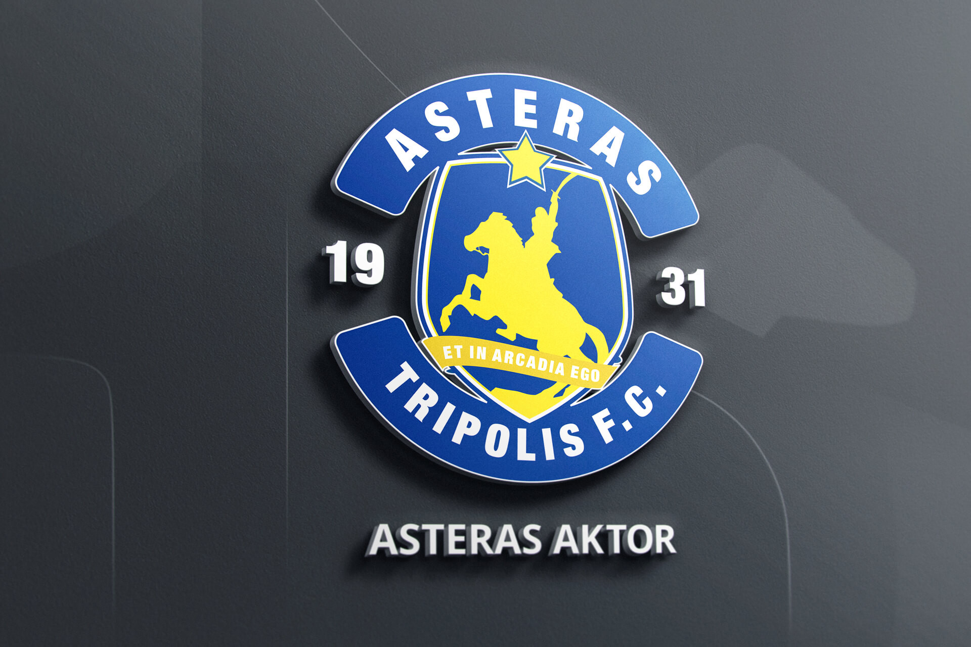 Η πρεμιέρα και το πρόγραμμα του Αστέρα AKTOR στη Super League 2026-27