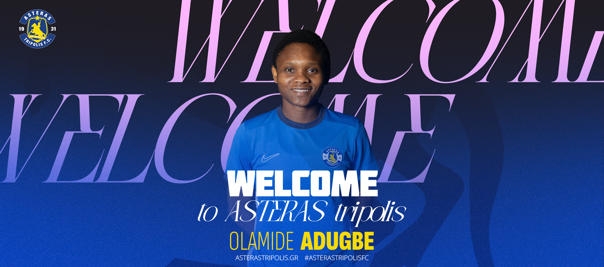 Στον ΑΣΤΕΡΑ η Ολαμιντέ Αντούγκμπε