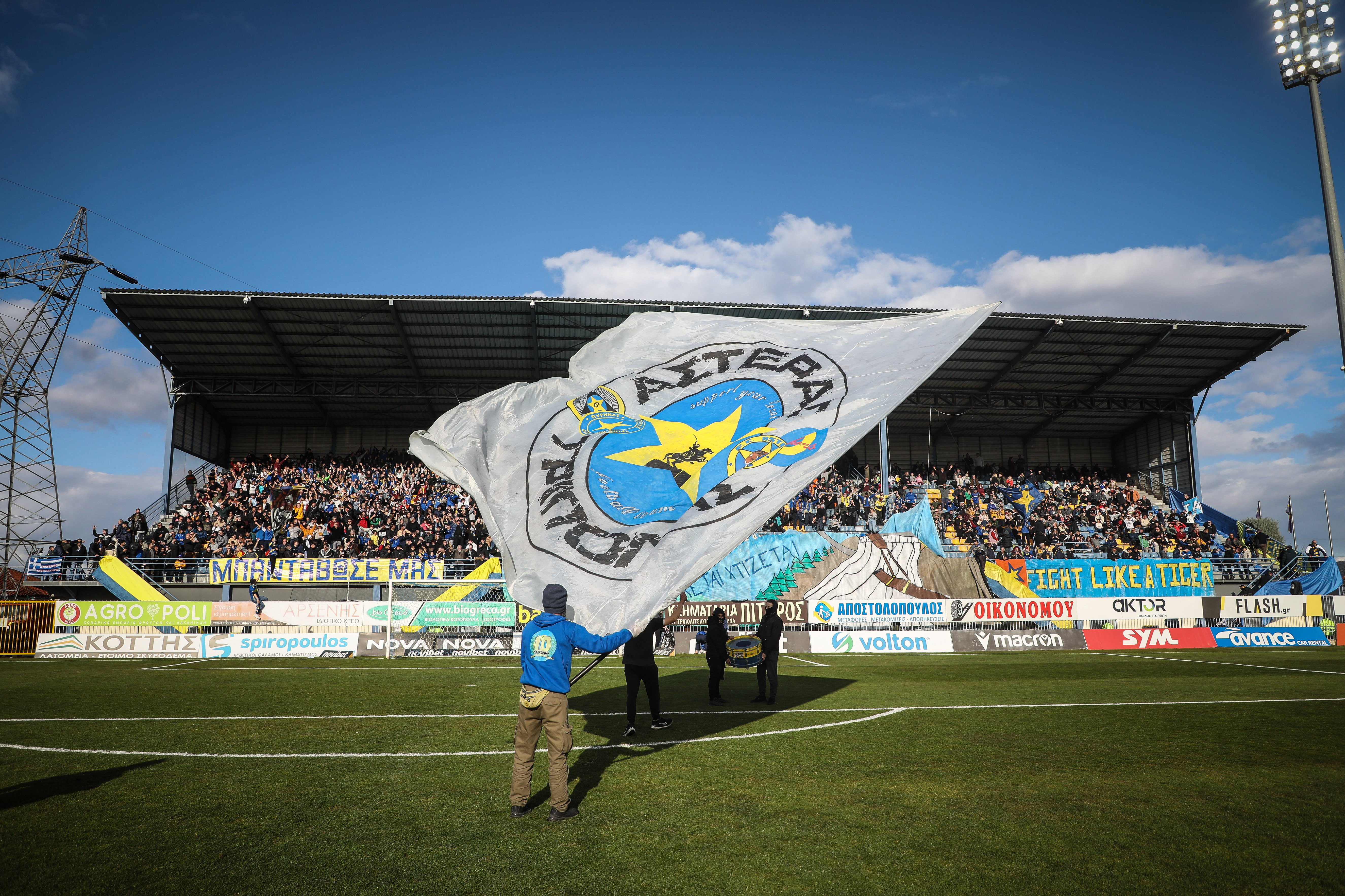 Το κάλεσμα του ΑΣΤΕΡΑ στον κόσμο για τον Πανσερραϊκό: "Πρέπει να είμαστε δίπλα στην ομάδα μας!"