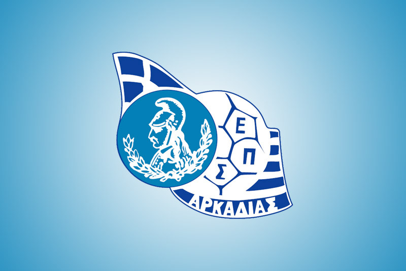 Σε livestreaming ο τελικός του Κυπέλλου Arcadia Sports