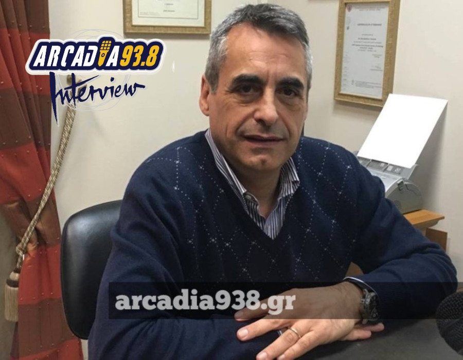 Ο Κώστας Τζιούμης στον Αρκαδία 93.8 για το EKO ACROPOLIS RALLY