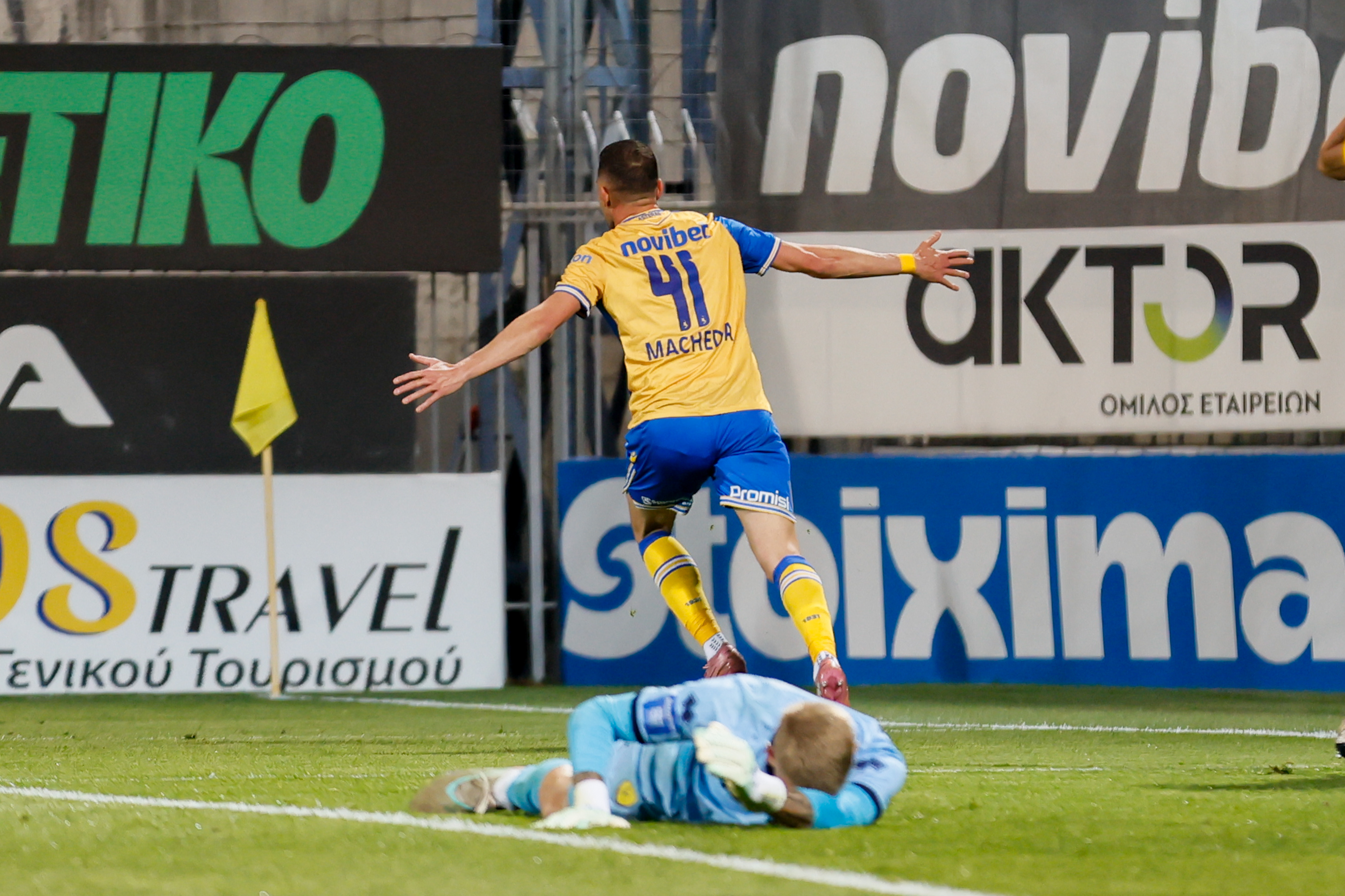 Ψηφίστε το γκολ του Μακέντα για καλύτερο της 3ης, 4ης και 5ης αγωνιστικής των playouts