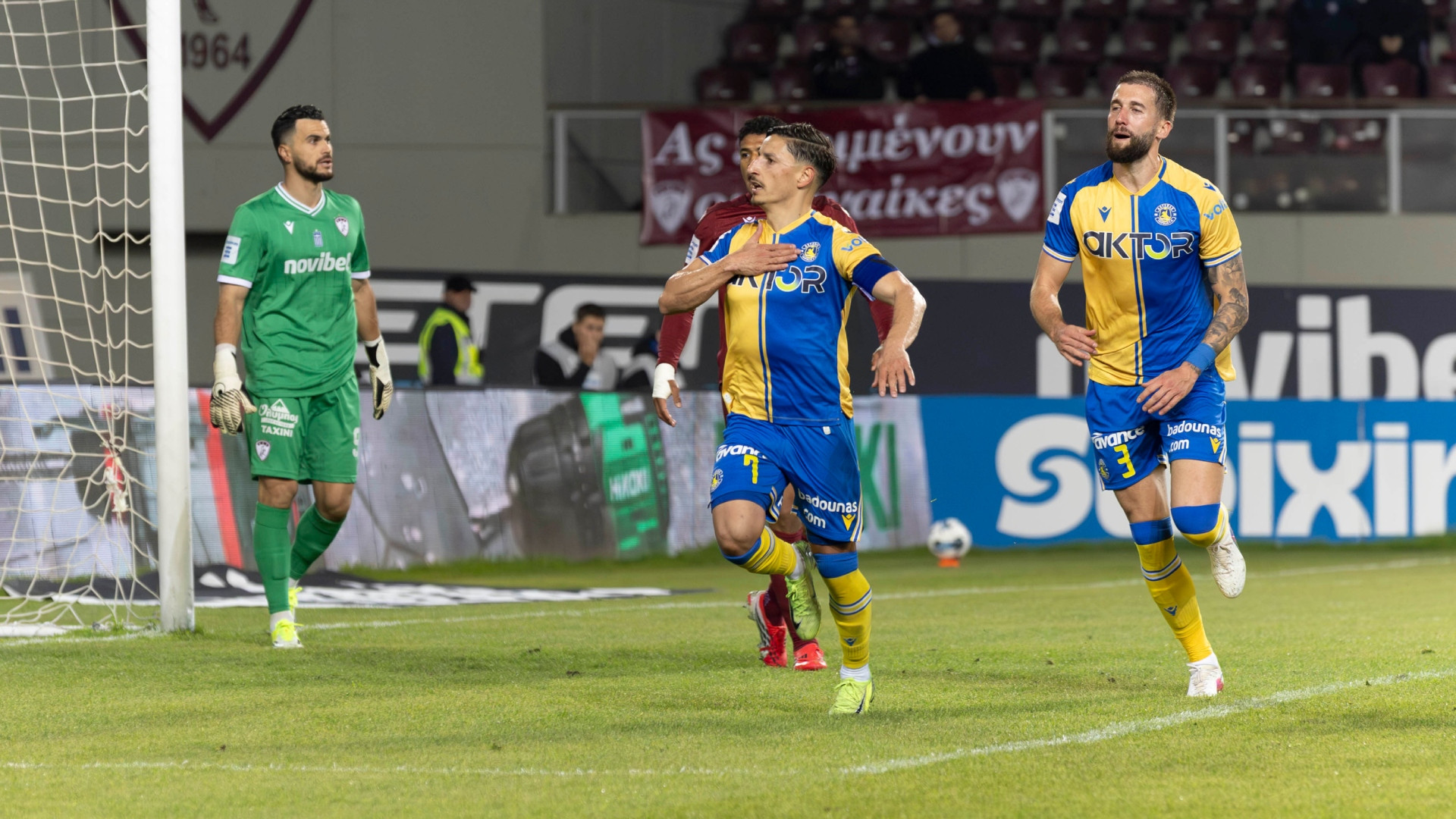 Έτοιμος για τον "τελικό" με την ΑΕΛ Νοvibet ο Αστέρας AKTOR