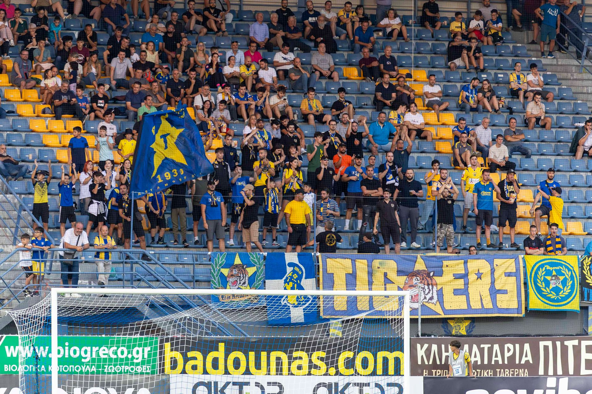 Tigers: "ΣΥΣΠΕΙΡΩΣΗ, ξανά... και ξανά... και ξανά..."