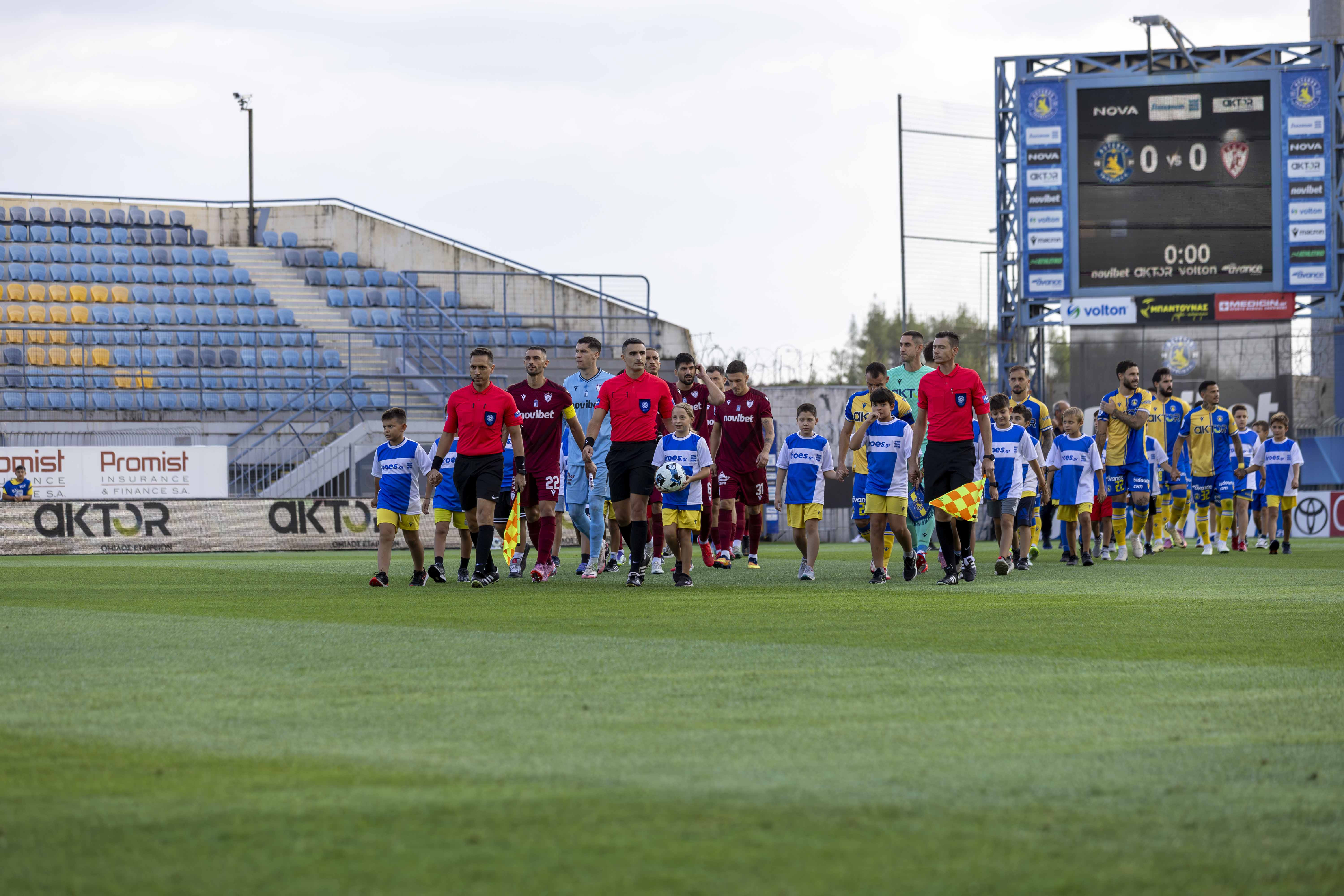 Ο Αστέρας AKTOR δεν δίνει εισιτήρια για τους φιλάθλους της ΑΕΛ Novibet