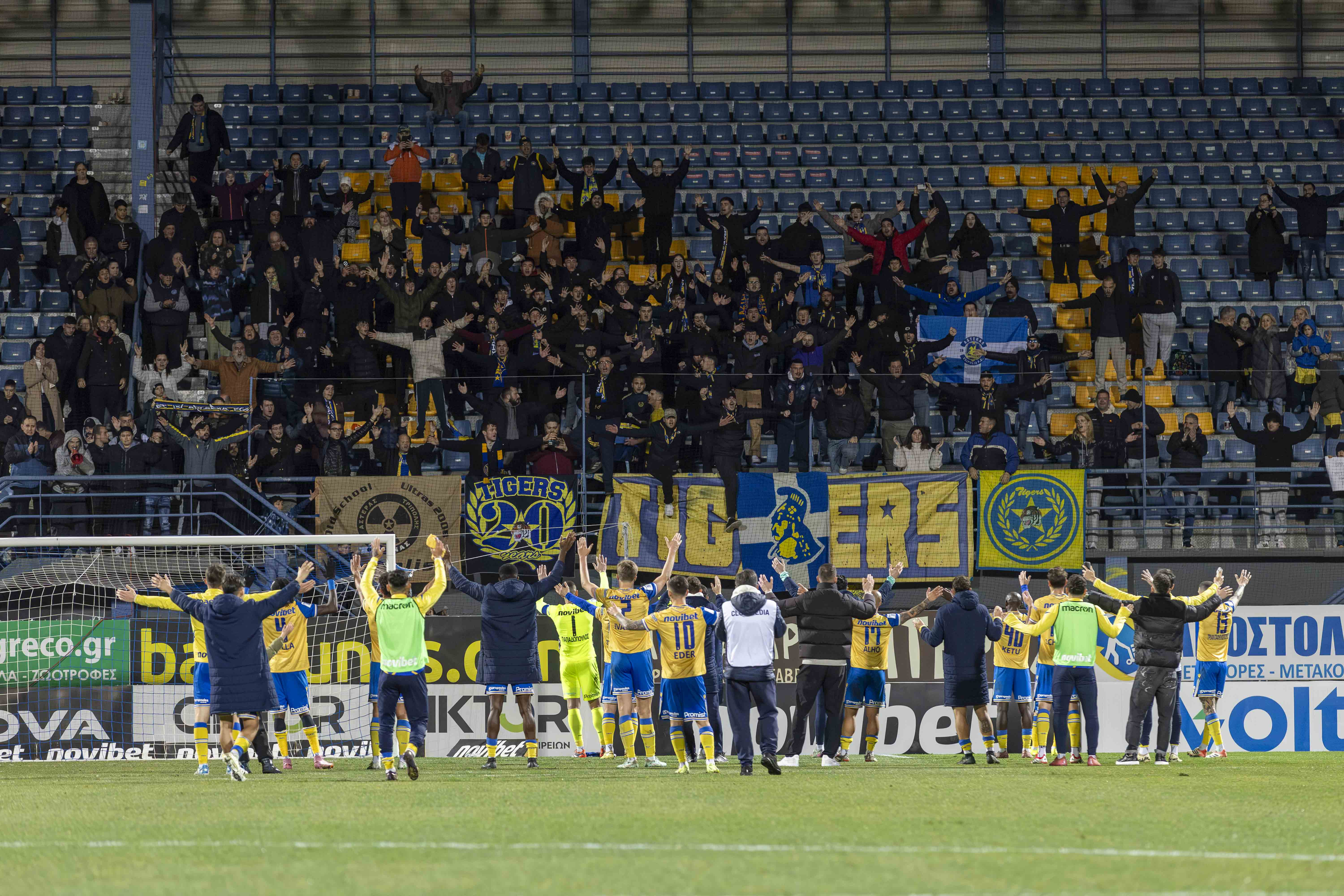 Αστέρας AKTOR: "Αυτή τη μάχη θα την δώσουμε όλοι μαζί!"