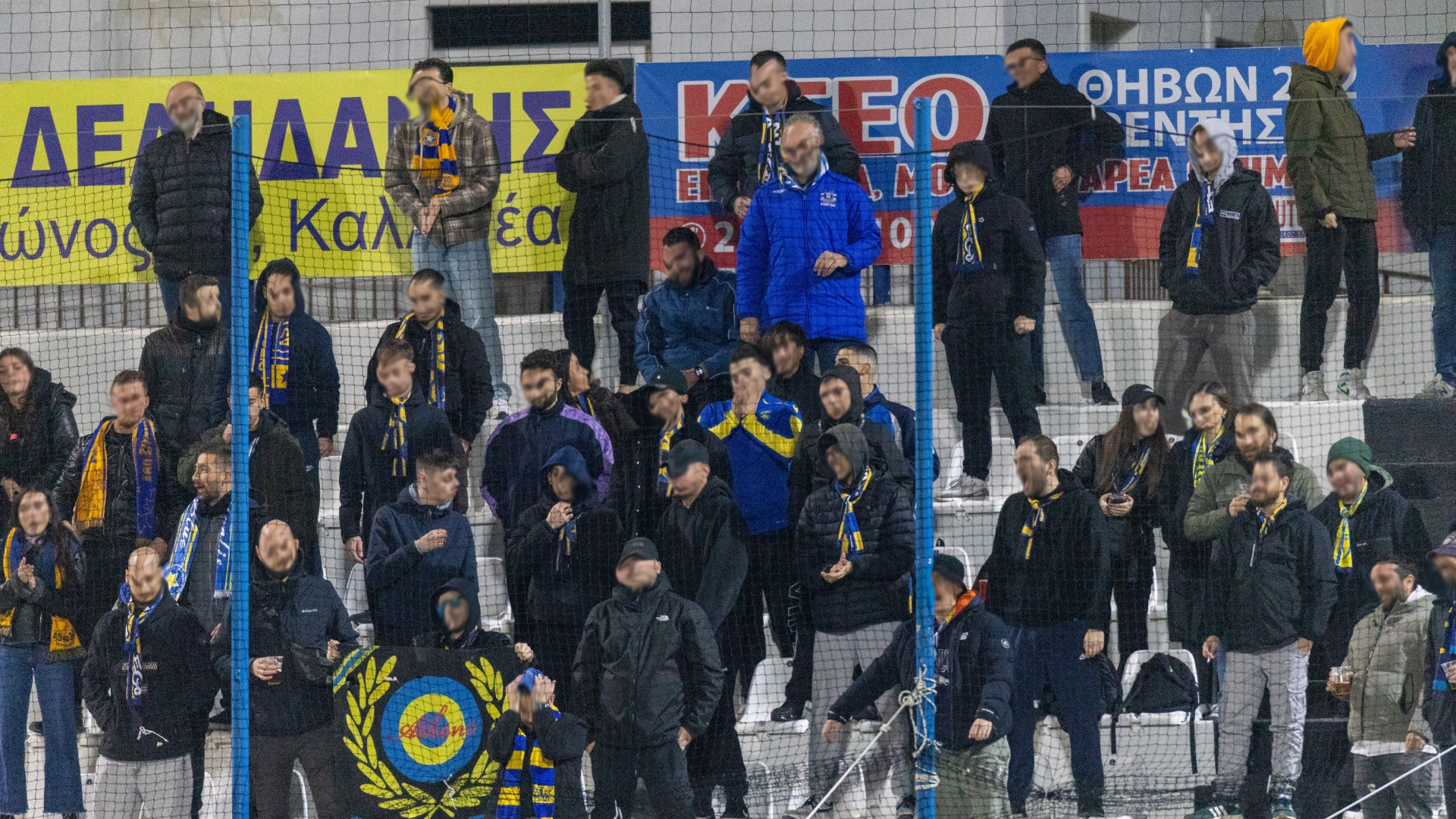 Τι ισχύει για τα εισιτήρια του Κηφισιά - Αστέρας AKTOR