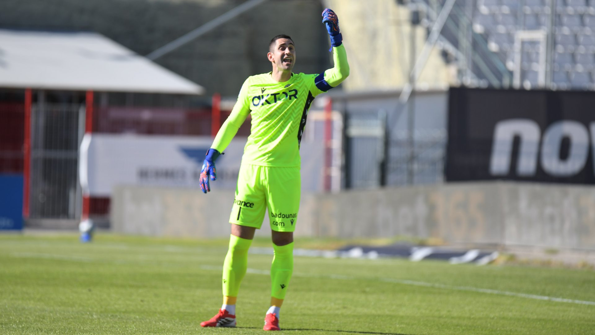 Η επιστροφή του Παπαδόπουλου