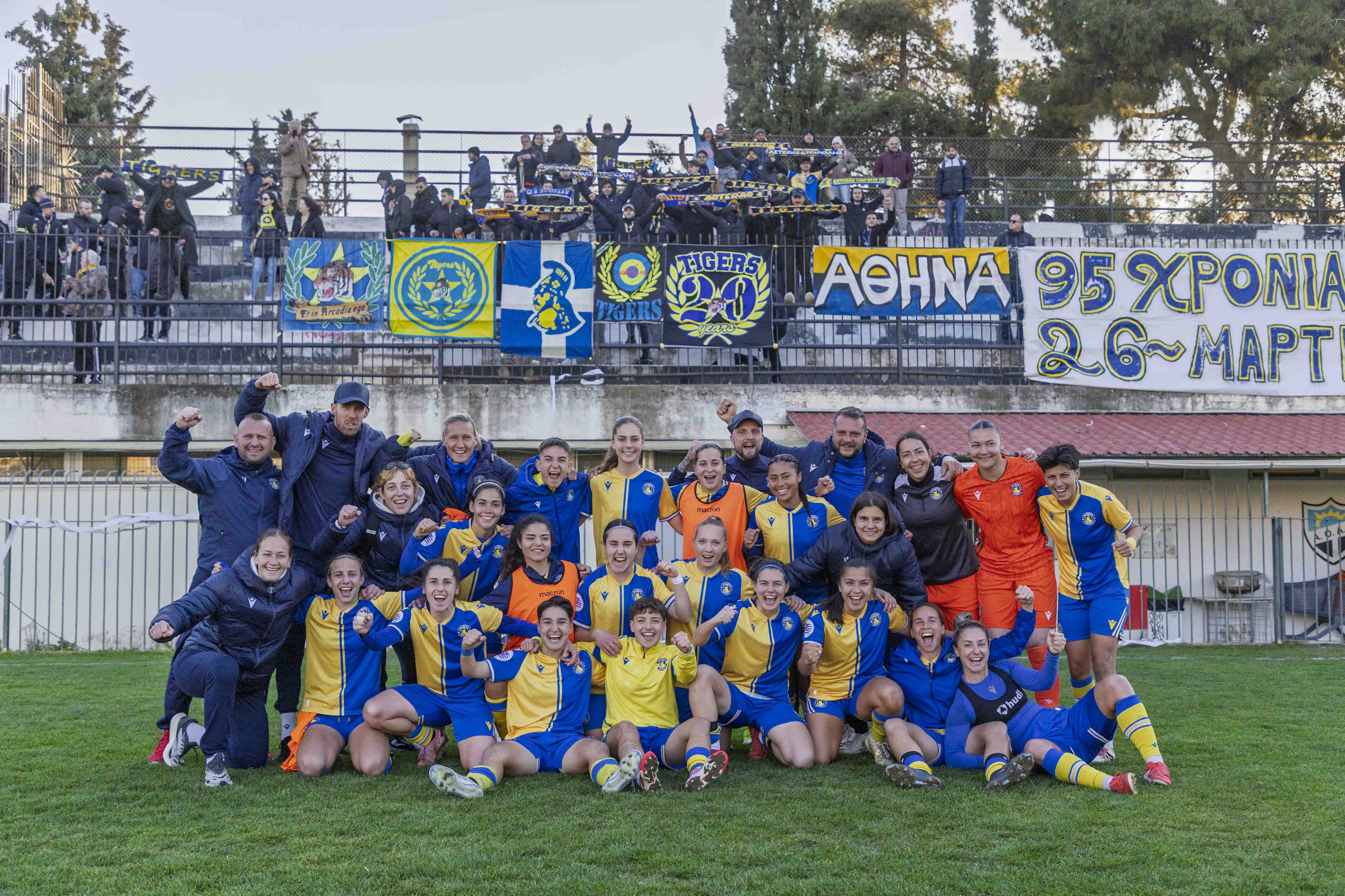 ΑΣΤΕΡΑΣ: ''Όλοι μαζί για την πρόκριση στον τελικό!''