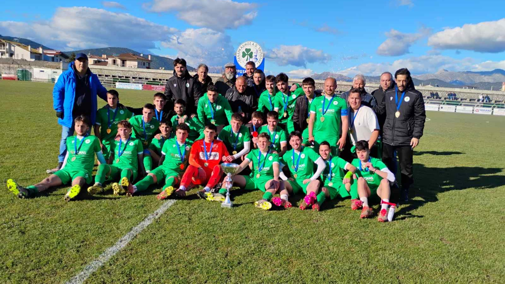 Σήκωσε το τρόπαιο της Β' Αρκαδίας ο Παναρκαδικός